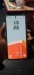 Samsung Galaxy A73 5G